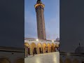 اللهم اجعلنا ممن يعمرون مساجدك المنشاوي al minshawi