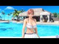 【doaxvv】新髪型 ほのか つっついてみた