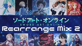 【SAO】ソードアート・オンライン - OP＆ED Rearrangeメドレー 重低音Mix2【KeiT'a' Remix】