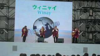 winay-global peace internacional festival