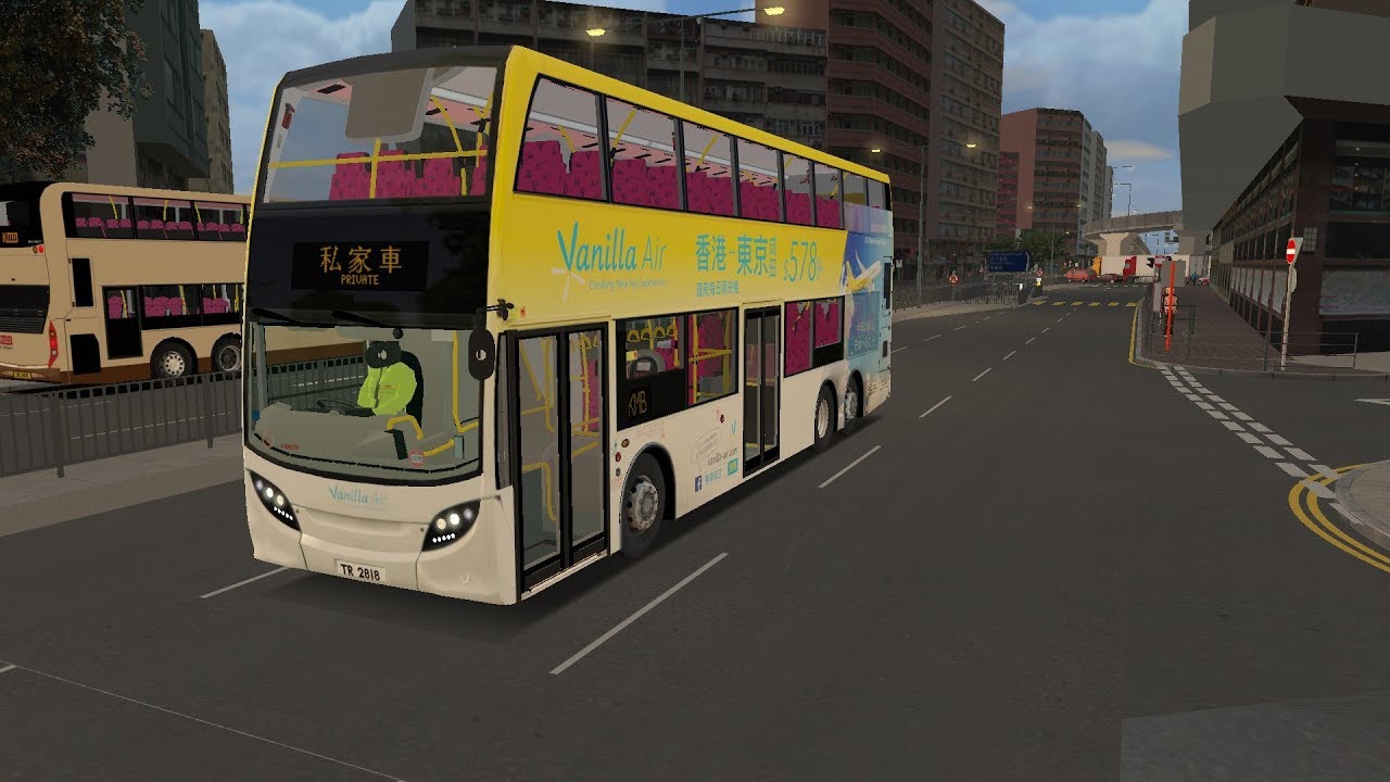 OMSI 2 Bus Simulator Dennis Trident Alexander ALX500 KMB ATR HK West ...