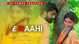 Ve Maahi | Kesari | |Romantic Song  | Arijit Singh & Asees Kaur | Love song | Old Song | ART HITS