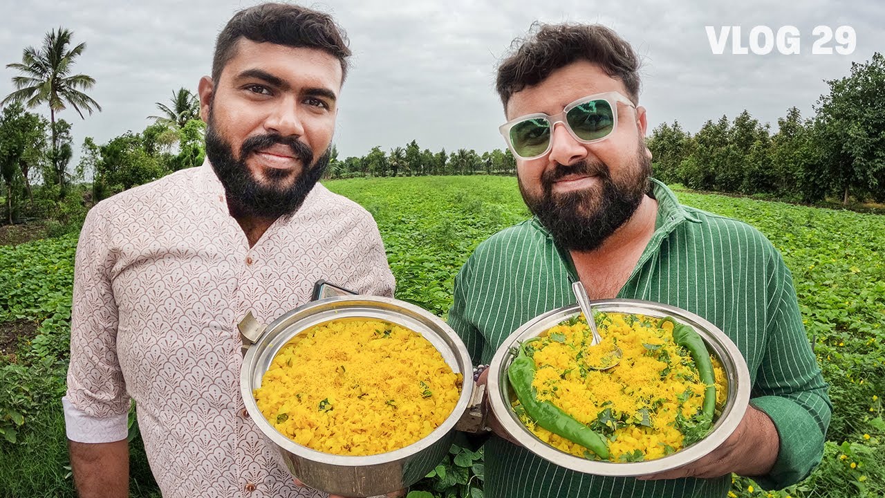 इन्दोरी पोहा नाश्ता रेसिपी | Village Cooking | Tej Ahir Vlogs - YouTube