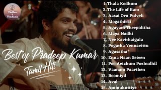 Best of Pradeep Kumar | Pradeep Kumar Hits | Pradeep Kumar Tamil Songs | I Love