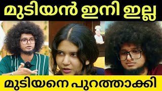 മുടിയൻ ഇനി ഉണ്ടാവില്ല;ഉപ്പും മുളകിൽ|Mudiyan Uppummulakum|Interview|Mudiyan issue|flowerstv|Serial