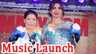 Priyanka Chopra Launches 'Mary Kom' Music | Sanjay Leela Bhansali, Omung Kumar