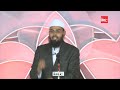 mazdoor ko pasina sukhne se pehle mazdoori dena chahiye warna ye bada gunah hai by adv. faiz syed