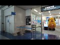 nagoya💖 walk japan chubu centrair international airport during the daytime asmr 4k