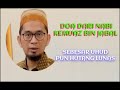 DOA MELUNASKAN HUTANG YANG DIAJARKAN NABI KEPADA MUAZ BIN JABAL UST ADI HIDAYAT