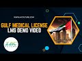 UAE Medical LMS Demo - IAC Future