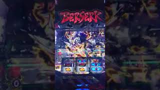 【Pachislot】 L烙印勇士無雙 L BERSERK