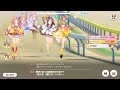 【ウマ娘】8月チャンミ ルームマッチ100戦 環境調査【生放送】