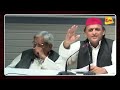 तो इसलिए ramakant yadav से मिलने जेल पहुंचे akhilesh yadav azamgarh politics