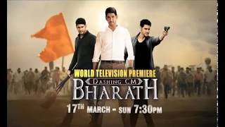 Dashing CM Bharat (Bharat Ane Nenu) Hindi Dubbed Full Tv Telecast Promo