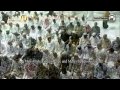 7th Ramadan 1437(2016) Taraweeh Makkah with English subtitles Sheikh Dossary