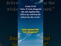 Psalm 17:13 - Biblical scholars/ Church Fathers' explanation