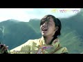 བསྟན་འཛིན་ཉི་མ། ༼ ནམ་མཁའི་ལྷ་མོ། ༽། tenzin nyima song