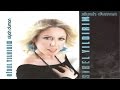 Çarşamba Beyleri (Sibel Yıldırım) Official Audio #Türkçe Pop Fantazi Şarkılar #sibel yıldırım
