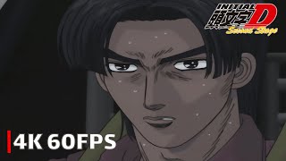 Deja Vu! - Initial D Second Stage [4K 60FPS | Creditless | CC]