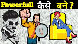 48 laws of power Book Summary in Hindi ।। CTCL