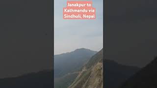 #janakpur to #Kathmandu via #sindhuli #aainatemple #hilldrive #drive #hills #fundrive #family  #xxx