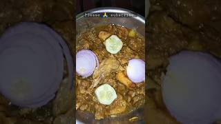 Make Chicken Curry 🤪🔥 #shorts #shortsvideo #cooking