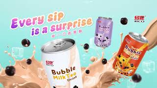 RICO Bubble Milk Tea GIF