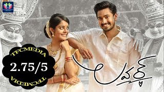 Raj Tarun's Lover Movie Review And Rating || Riddhi Kumar || Telugu Full Screen