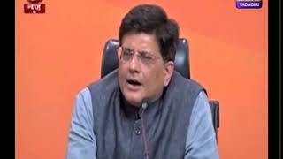 RAILWAYS MINISTER - PIYUSH GOYAL  -  COMPANIES