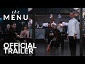 The Menu | Official trailer | HD | FR/NL | 2022