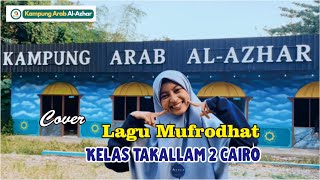 Bahasa Arabnya Kata Kerja  - Kelas Takallam 2 Cairo