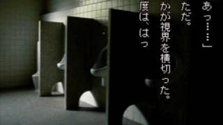 学校であった怖い話S トイレツアー 生首エンド