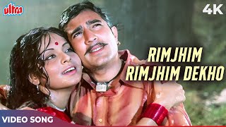 Rimjhim Rimjhim Dekho Baras Rahi 4K | Kishore Kumar Lata Mangeshkar | Rajesh Khanna, Rakhee|Shehzada