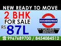 NEW READY TO MOVE 2 BHK flat @78L for sale Near Khandeshwar Railway Station