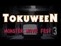 Tokuween 2024 Trailer