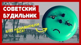 ⏰ Советский будильник. Обзор, как пользоваться, разборка и ремонт