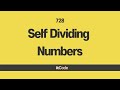 leetcode - 728 Self Dividing Numbers