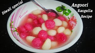 Angoori rasgulla recipe|Diwali special|दिवाली पे बनाये ये अंगूरी रसगुल्ले|soft and spongy rasgulla