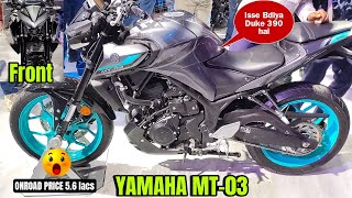 YAMAHA MT-03 2025👉 321cc Dual Exhaust :Price ₹5.6 lac 😲:Ktm Duke 390 🚀is Better option