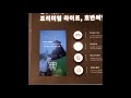 멀티비젼 55인치 6*2 및 55인치 did 설치 시공 사례