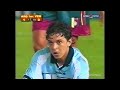 2001.03.27 Argentina 5 - Venezuela 0 (Partido Completo 60fps - Clasificatorias Corea-Japon 2002)