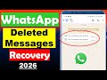 Whatsapp Deleted Messages Recovery | How to Recover Whatsapp Deleted Messages