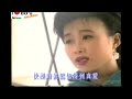 懷舊區 夢劇院 劉文娟 紅天灰雨 cd版 1991