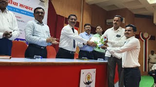 Felicitation UPSC,MPSC,NET,SET,GATE students, School of Mathematical Sci., SRTM University, Nanded