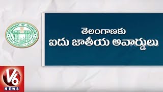 Telangana Bags 5 National Awards In Implementation Of MGNREGS | V6 News