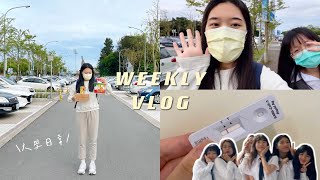 WEEKLY VLOG大學日常｜護理系一週上課日常🎒記錄我大學畢業前的校園日常、拍學士服畢業照！