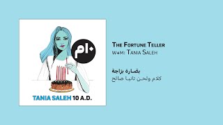 Tania Saleh - The Fortune Teller/Bassara Barrajeh | بصّارة برّاجة - تانيا صالح