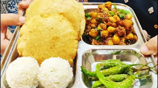 अचानक आए मेहमान या लंच बॉक्स केलिए 15 मिनट मेंबनाये वेज थाली|Office Lunch Box-Recipe No.5|Chole Puri