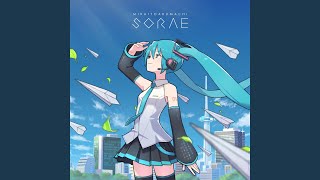 クリムゾンビート (sorae mix) (feat. MEIKO)