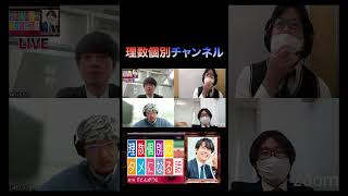 【タメになる話】無類のトンカツ好きがこっそり教えるオススメのとんかつ屋　#タメになる話 #とんかつ  #勉強